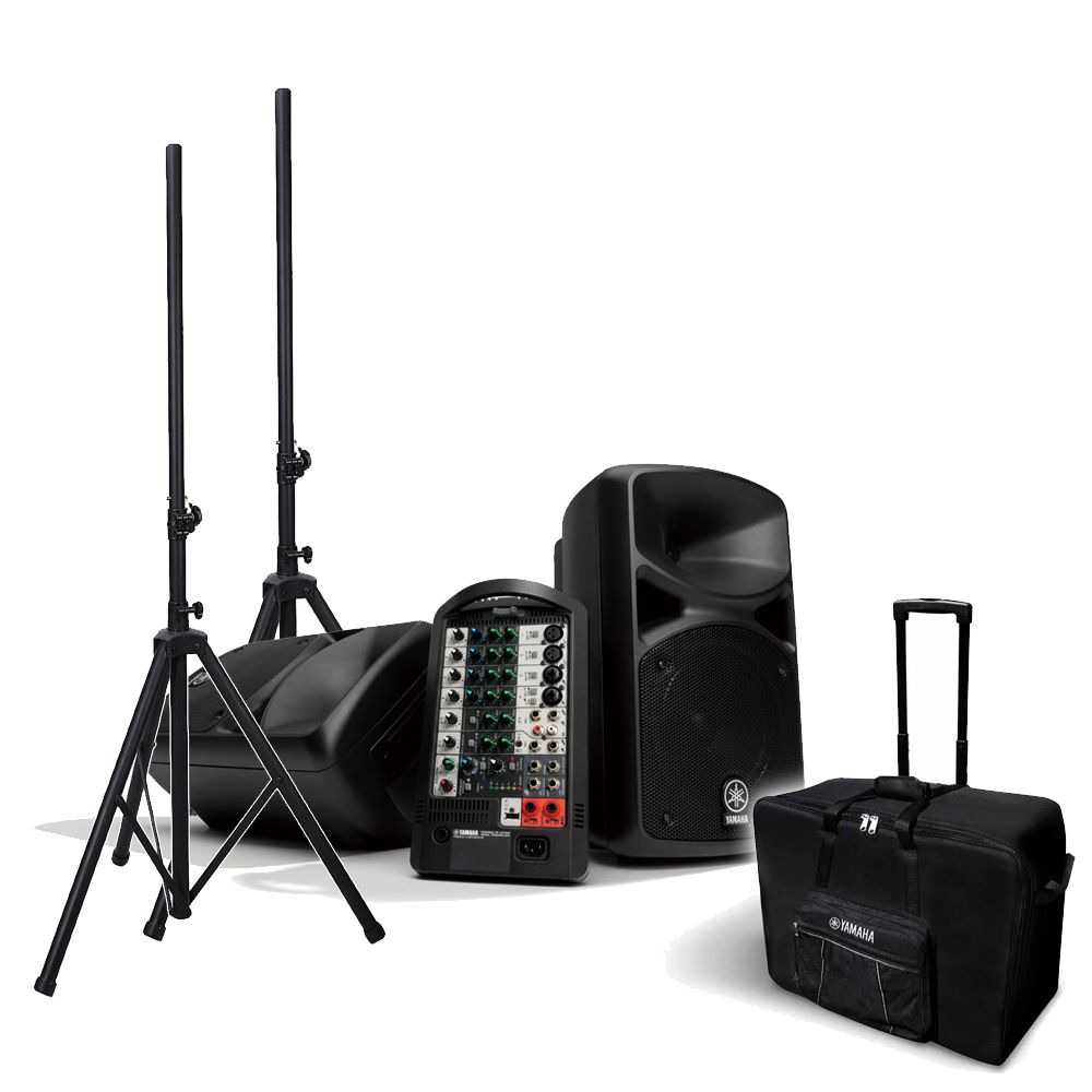 Yamaha stagepas 600i bundle top